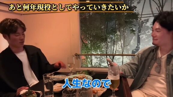 Q.あと何年現役としてやっていきたいですか？ → 中日・上林誠知の答えは…