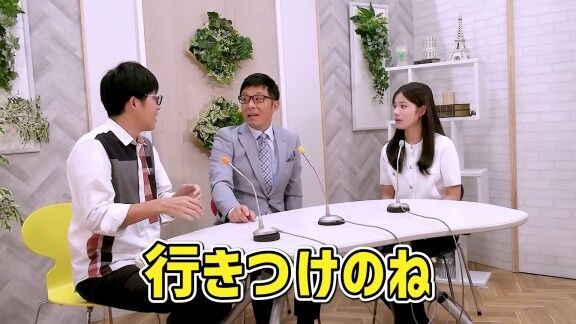 CBC・若狭敬一アナ、今年もあの場所へ…