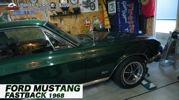 ハンバーグ師匠「年俸1億円！元プロ野球選手がまさかの登場！【中日ドラゴンズ 祖父江大輔投手】」