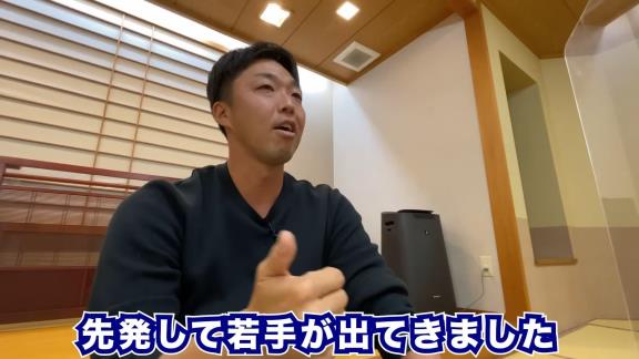 中日・大野雄大投手、若手投手の台頭についてめちゃくちゃ良いことを言う