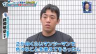 当時の中日・英智コーチ 「鵜飼なら安心して守らせられるように俺は指導しているから」