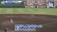 井端弘和さん「単刀直入に、甲子園のあのエラーはどうでしたか？」