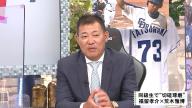 当時の中日・荒木雅博選手「いつまで打つか分からないけど、福留が終わるまで一緒に打っておこう。ここで負けるわけにはいかないな」 → 実は福留孝介選手も…