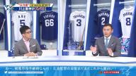 若狭敬一アナ「根尾選手はピッチャーなのか、外野手なのか、内野手なのか、起用法はズバリ何でしょう！？」　川上憲伸さん「僕は…」