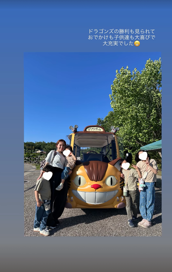紺野あさ美さんが“名古屋旅行”を報告「ドラゴンズの勝利も見られて…」