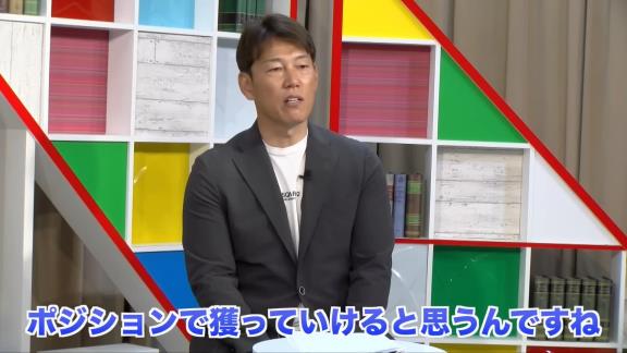 Q.中日ファン的には福永裕基選手みたいにドラフト下位で獲れる強打者がいると嬉しいですよね。社会人に誰かいないですか？ → 井端弘和さん「僕のオススメは…」