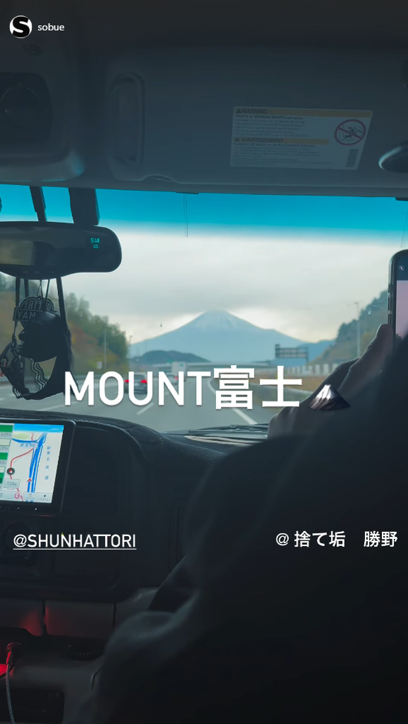 中日・勝野昌慶、祖父江大輔さん、“東京修学旅行”へ