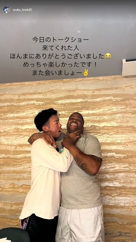 中日・土田龍空「今日のトークショー来てくれた人ほんまにありがとうございました　めっちゃ楽しかったです！　また会いましょー」