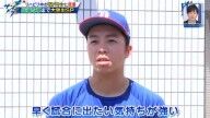 中日・岡林勇希、現在の心境を打ち明ける