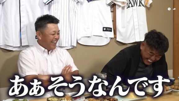 谷繁元信さん、「ゴルフばっかりやっているね」って言われることに対して…