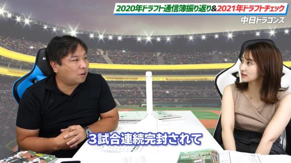 中日ファン「里崎！！  このチームを優勝にできるんだったら、お前やってみろ！！」