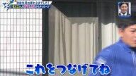 「編集いける？」「言葉を繋いでいってね」　中日・高橋周平、祖父江大輔さんにメッセージを送る