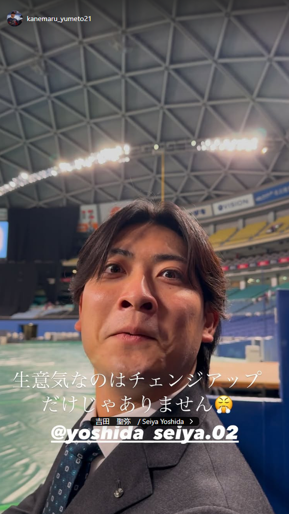 中日ドラフト1位・金丸夢斗「生意気なのはチェンジアップだけじゃありません」