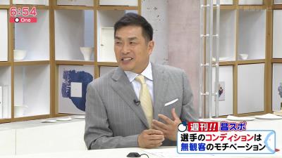 CS中止でシーズンの戦い方はこう変わる？　山本昌さん「各チームのエース級が首位のチームに…」