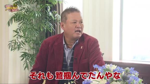 金村義明さん「関西のタイガースファンが大野、大野とうるさかった。耳入っていました？」　中日・大野雄大投手「入っていました（笑）」【動画】