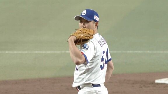 中日・藤嶋健人が2回無失点ピッチング