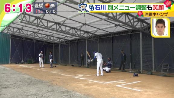 中日・仁村徹2軍監督「今しかできないことをやろう」　負傷のドラ1石川昂弥に練習試合ベンチ入り指示