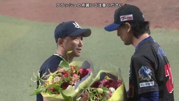 東京ヤクルトスワローズが中日ドラゴンズに感謝「このような機会を設けてくださった中日ドラゴンズの関係者の皆さまに、心より感謝申し上げます」