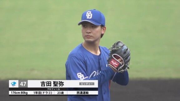 中日2軍、吉田聖弥が先発へ ブライト健太、高橋周平、木下拓哉らもスタメン入り