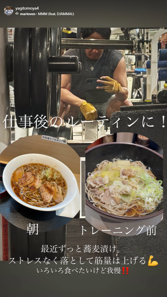 中日・八木智哉スカウト、“仕事後のルーティン”
