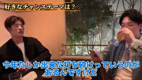 Q.好きなチャンステーマは？ → 中日・上林誠知が明かす