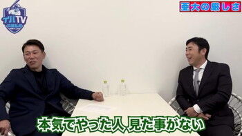 中日・立浪和義監督、ドラフト6位・田中幹也は「根性がある」