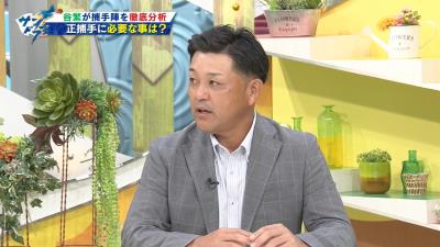 谷繁元信さんが中日・加藤匠馬、郡司裕也、A.マルティネス、木下拓哉を徹底分析！　正捕手に必要なものとは…？