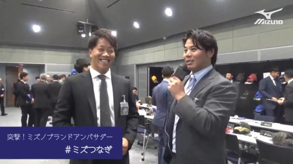 DeNA・濵口遥大投手「新婚生活どうですか？」　中日・柳裕也投手「まぁいいんじゃないですかね（笑） 濵口選手も早く結婚してください（笑）」【動画】