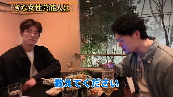 Q.好きな女性のタイプは? → 中日・上林誠知が回答