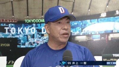 中日・井上一樹監督、阿部寿樹を評価する