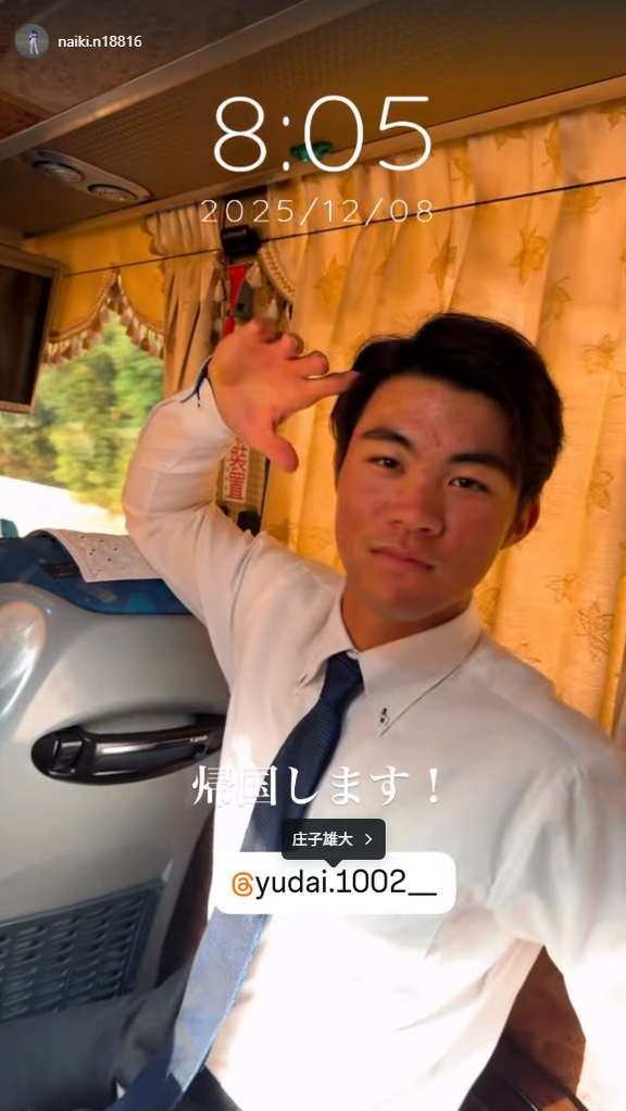 中日ドラゴンズ、台湾派遣選手たちが帰国へ