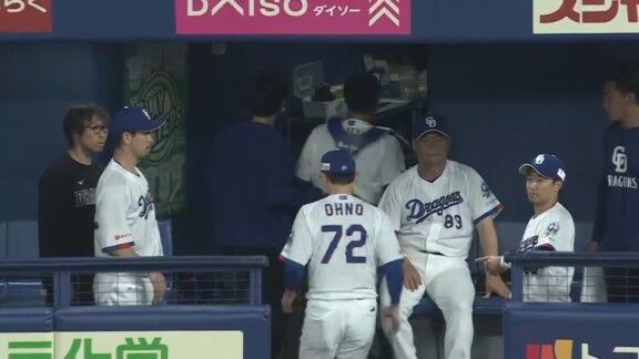 中日・石伊雄太、バットが頭部に直撃するアクシデントで一時治療もプレー続行