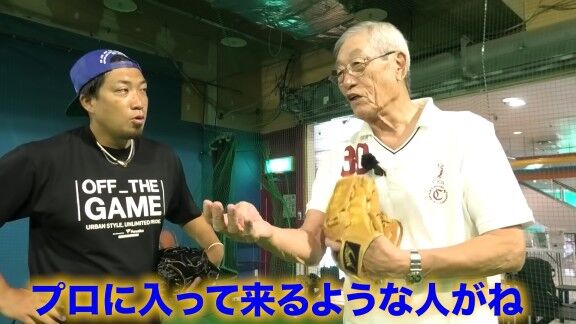 権藤博さんが語る“監督論”【動画】