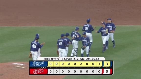 中日、今季最終戦勝利の瞬間　ライデル・マルティネスと加藤翔平が…