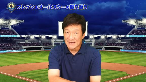 中日ドラフト1位・ブライト健太、フレッシュオールスター辞退は負傷離脱などではなく…？