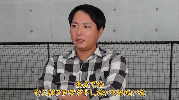 攝津正さん「ホークスとしての駆け引きは、あえてベテランの、年齢は中堅から上になってくる今宮選手とか松田選手もプロテクト外れる可能性はありますよね」