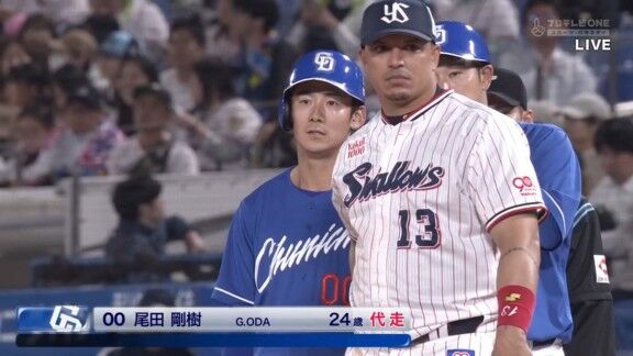 中日・尾田剛樹、16時に1軍昇格の連絡を受ける → 16時20分頃にナゴヤ球場から名古屋駅へ出発 → ナイター神宮球場で今季初出場「ホームを踏めたというのは運もあると思うけど、良かったです」