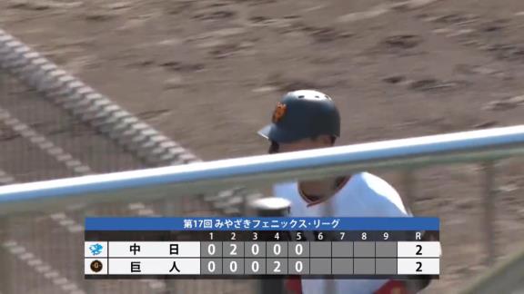 中日・山本拓実、縦スライダーキレキレ！5回2失点ピッチング！「収穫のある登板でした」【投球結果】