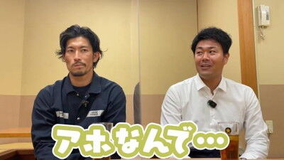 中日・土田龍空は今までのドラゴンズにいなかったような存在…？