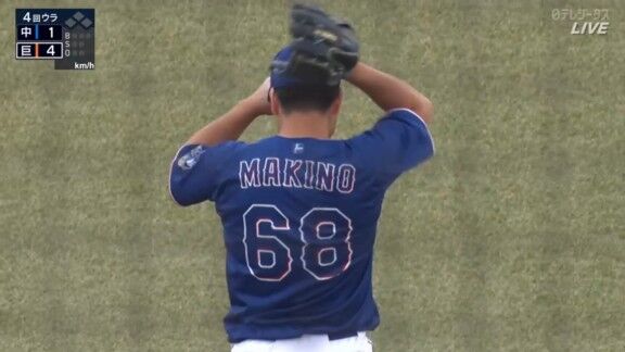 中日育成ドラフト1位・牧野憲伸、好投を見せる！！！