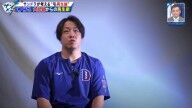 中日・大野雄大、今季の柳裕也について…