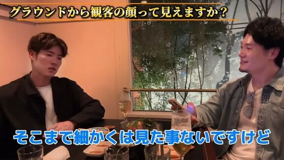 Q.グラウンドから観客の顔って見えますか? → 中日・上林誠知は…