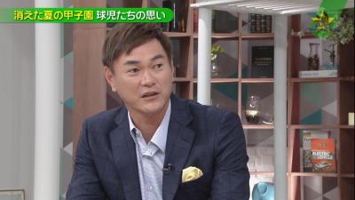 レジェンド・岩瀬仁紀さん、夏の甲子園中止について「負けて終わっても、やっぱりそれで区切りがつくというところがありますから…」