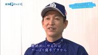 中日・立浪和義監督「根尾も3年間野手としてやってきて、まだ3年といえば3年ですけども…」