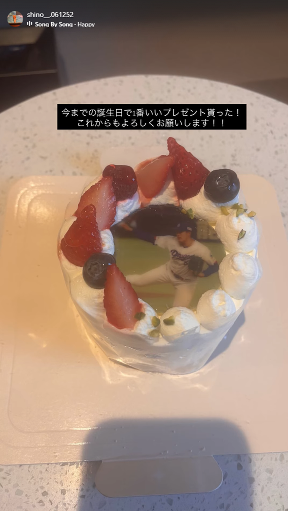 中日ドラフト3位・篠﨑国忠「今までの誕生日で1番いいプレゼント貰った！」