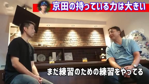 森野将彦さんが中日・京田陽太選手へ緊急提言！「このままでいいの？ 打てない京田になっている」【動画】