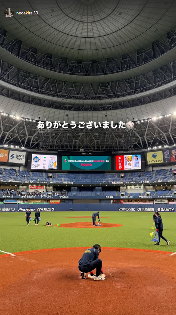 中日・根尾昂「ありがとうございました」