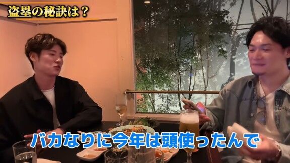 Q.盗塁の秘訣は? → 中日・上林誠知が回答