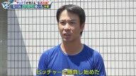 中日・福田永将コーチ「ピッチャーと、ようやく勝負しだしたかな」