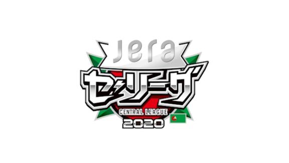 『セ・リーグ6球団監督のテレビ電話会議』が実現！　来たるべき開幕に向けての熱きメッセージを発信【動画】